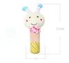 15-18cm baby toys hand wand Plush toy cartoon animal dog owl rabbit bee hand rocker toy baby handbell wholesale