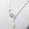 Perlen-Anhänger-Halskette, Blattsilber, Nachahmung von Perlen, Tropfen-Kreuz-Halskette, Schmuck, Geschenk, Perlen-Anhänger-Halskette
