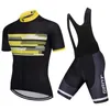 GIANT maglia da ciclismo su misura senza maniche canotta con bretelle set maglia sportiva da esterno traspirante antivento da uomo S58017296Z