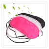 Karmiu Sleep Eye Sponge Shade Nap Cover Blindfold Mask 수면 여행 소프트 폴리 에스테르 마스크 비전 관리