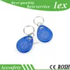 100ピース/ロットISO11785 TK4100カード/ EM4100 125KHzキー近接RFID ID FOB RFIDセキュリティ電子アクセス制御FOB