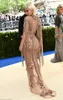 Вечернее платье Ziadnakad Yousef Aljasmi кружевные русалки Appliques Phamsagine Deng Tassel Zuhair Murad 2018 Kim Kardashian Kendall Jenner 031