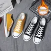 New classic canvas vulcanized men's shoes couple models student autumn Korean version