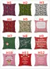 202 Designs kuddefodral Santa Claus Christmas Tree Snowman Elk Colorful Pillow Cover Home Soffa Car Decor Cushion