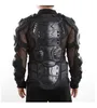 2020 Nieuwe professionele motorfietsen Armor Protection Motocross Kleding Beschermer Gear Moto Cross Back Armor Protective Jackets 212