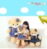 2019 nouvelle robe créative ours en peluche mignon ours poupée fête des enfants cadeau d'anniversaire explosion étrangère