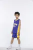 2019 Whole American basketball 23JAMES super basketball star custom basketball clothing outdoor sports clothing for bi5491300