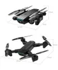 SG700-D 4K HD Dual Camera WiFi FPV بدون طيار، والموقف البصري Hold، Track Flight، Smart Follow، التقاط الصورة بواسطة لفتة، عيد الميلاد كيد هدية، 3-3