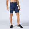 2020 Zomerzakken Compressie Jogging Shorts Mannen Massic Elastische Lopende Leggings CrossFit Quick Dry Gym Fitness Panty Kleding