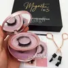 Quantum Magnetic Ciglia Finte Trucco Magnetico Piegaciglia Set 3 Paia Ciglia Curling Naturale Affascinante Ciglia Riutilizzabili Nessuna Colla Necessaria