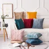Сплошная цветная бархатная подушка с голубым розовым клетчатым геометрическим наволочкой 45 45 Домашние декоративные подушки для дивана.