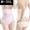 Women High Waist Shaping Panties Breathable Body Shaper Slimming Tummy Underwear Panty Shapers Tummy Shaper 4styles RRA2113