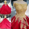 Arábia Saudita Vestidos de Novia Espumante 3D Applique com Ouro Beading Court Train Ball Ball Vestido de casamento