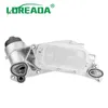 93186324 55353322 12992593 Engine Oil Cooler & Oil Filter Assembly For Opel Vauxhall Astra Zafira Mokka Insignia ZAFIRA 1.6 1.8