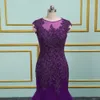 Dark Purple Tulle Formal Elegant Evening Dresses Long Lace Applique Beaded Sequin Sheer Neckline Prom Dress Party For Special Occasion