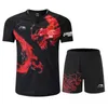 Maglietta da ping pong Maglietta da competizione per squadra nazionale CP Player Edition Top 12 Abbigliamento sportivo da drago cinese Maglietta da badminton Tennis9751082