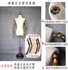 Mode marron demi-corps bijoux support femme main mannequin tissu pour bois ressort main mobile écrous boulons broches 2 pc/lot A405