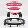 Multifunzione FoldingRollover Prevenire Baby Walkers Regolable Baby Walker Kids Trolley Sit Tostand Walker3393116