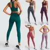 Yoga Spor Bras + tozluk için Set 2 Adet Kostüm Running Kadın Dikişsiz Yoga Suit Spor Fitness Spor İçin Kadınlar Gym MX200329 ayarlar