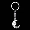 Kocham cię na księżycu i tylnej części kluczy Key Pierścienie Księżyc Love Breychain Projektant biżuterii