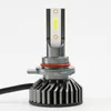 2PCS F2 COB-bil LED-strålkastare H4 LED H7 H1 H3 H11 9005 9006 9012 Automatisk glödlampa