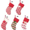 Meias De Crochê Meias De Crochê Meias De Crochê Meias De Crochê Meias De Natal Meias De Natal Meias De Malha De Natal Saco De Doces LJJA2791