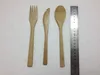 Japanese Style Bamboo Wooden Cutlery Set Fork Cutter Cutting Reusable Kitchen Tool With Bag Useful 50 sets Fast DHL