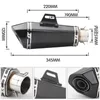 Universal Motorcycle Escape Muffler com DB Assassino Fibra de Carbono Escape para MT07 MT09 MT10 R1 R3 Ninja400 Z250 Z900