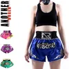 XS-XXL New Adult fitness training trunks sotf sanda boxing muay thai grappling shorts pants for Kids