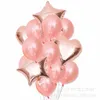 Transgraniczny różany złoty balon aluminiowy film urodzinowy list gwiazda impreza róża złoty balon serca