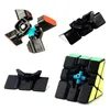 Magic Cube Puzzle Cube Twist Toys windmill Wind and Fire Hot Wheel Adult & Children Educational Gifts Toy 5.7cm 3x3x3