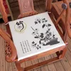 Classic Printed Classic Sofa Chair Seat Cushions Home Office Chair Mat Zipper Vintage Chinese Linen Armchair Dining Chair Seat Pad