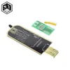 Livraison gratuite 10pcs Smart Electronics CH340 CH340G CH341 CH341A 24 25 Series EEPROM Flash BIOS Programmeur USB avec pilote