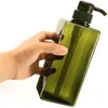 450ml 15oz Pump Bottles Empty Plastic Refillable Bottle Cosmetic Shampoos Bath Shower Soap Dispenser for Bathroom Kitchen