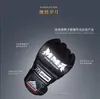 Hurtowe szklanie Czarne pół palca UFC Trening Boks Bokserna Dobra wentylacja Atrakcyjna i trwałe elastyczne spocone rękawiczki 27CW J