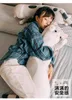 kawaii cartoon cat plush toy giant super soft pillow cute kitten doll hugging long sleeping pillows for girl gift deco DY508165200417