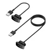 Cavo di ricarica USB da 15 cm 100 cm per fitbit inspire inspire hr cinturino caricabatterie universale dock cavo linea per orologio fitbit