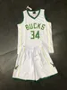 American Basketball 34antetokounmpo Super Basketball Star Custom Basketball Clothing Outdoor Sports Clothing For Big Child8091602