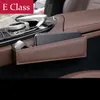 För Mercedes Benz E -klass W213 20162019 Inner Gear Shift Side Storage Box Holder Telefonlåda för vänster Drive 1pc Auto Accessori9636436