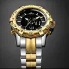 최고 브랜드 황금빛 럭셔리 남성 시계 자동 스포츠 시계 디지털 방수 군용 남자 손목 시계 릴로고 마스쿨 리노