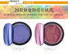 Wholesale 20 Colors Choosed Nail Glitter Titanium Gold Powder Mirror Powder Web Celebrity Water Ripple Nail Mirror Flour