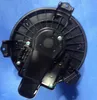 AC Auto Blower Fan Motor voor Toyota Corolla 09-13 \ Prius V 2012-2014 \ RAV4 06-14 87103-02210 75839 PM9355 2727002103