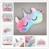 Fantezi Renkli Peluş Unicorn Uyku Maskeleri Eyemask Degrade Karikatür Uykulu Göz Maskesi Renkler Ücretsiz Gemi 5