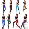 Bandage Leggings charmant Leggins mince femmes Punk Legins dame 2020 Sexy épissage pantalon Stretch noir pantalon Patchwork