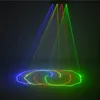 4 Lens RGB Blandad gul effekt DMX Master-Slave Beam Laser Light Home Gig Party DJ Stage Lighting Sound Auto 505RGBy