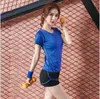 Suit Quick-drying Outdoor Sports Suit Indoor Yoga Gym Long Sleeve Five-piece Suit