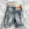 Pantaloncini di jeans estivi firmati Jeans maschili Pantaloncini Jean Bermuda Skate Board Harem Uomo Jogger Caviglia strappata Onda