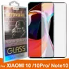 3D Curved Case Friendly Tempered Glass Screen Protector for Xiaomi MI 10 1Pro Note10 Not 10 CC9 Pro Fullt Covae Glass i Retail Box