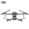 Drones Dji Mavic 2 Pro Mavic2 Zoom Drone1 "CMOS Hasselblad Camera / Zoom Lens 20MP 4K Video Video 8000m Temote Contrôle 31 minutes Temps de vol