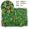 Artificial Lawn 40*60cm Environment Artificial Plastic Flower Lawn Turf Artificial Grass Lawns Home Garden Balcony Decoration